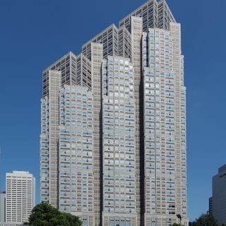Tokyo Metropolitan Government Board of Education