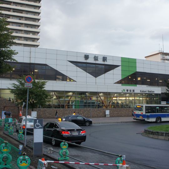 Kotoni Station