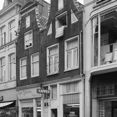 Utrechtsestraat 66, Amsterdam