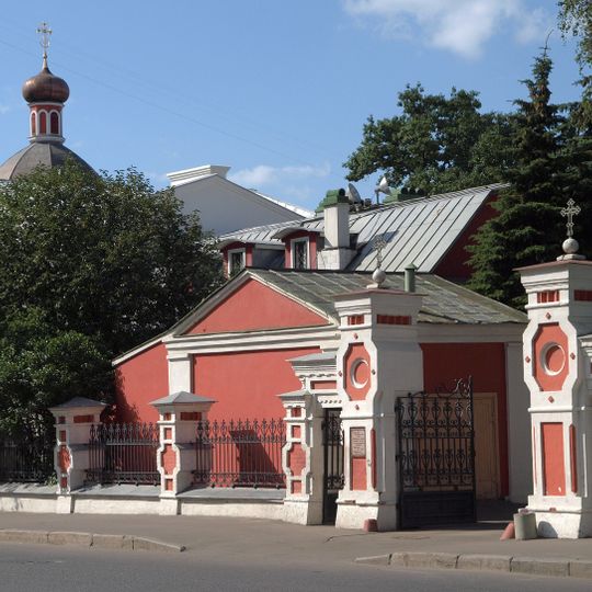 Ограда с воротами