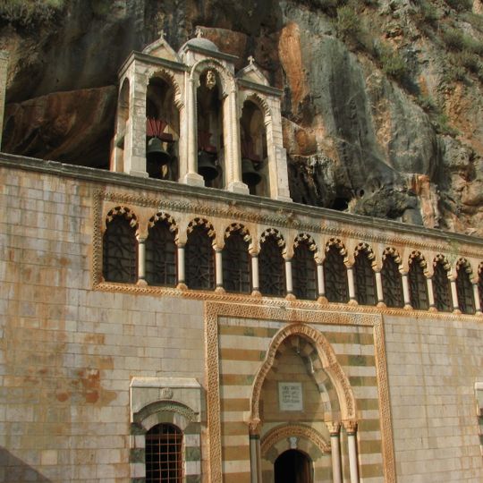 Church of Saint Anthony