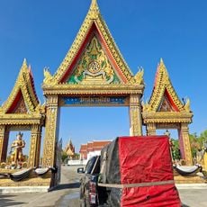 Wat Sanam Chai
