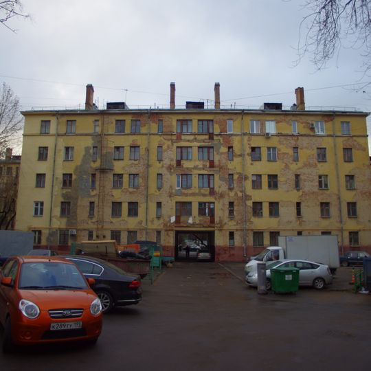 Preobrazhensky Settlement, Moscow