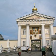 Main entrance to Pochayiv Lavra
