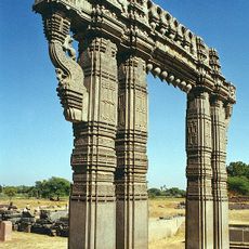 Kakatiya Kala Thoranam