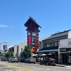 Japanese Village Plaza