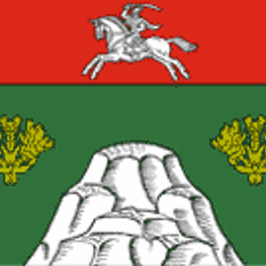 别洛戈尔斯基农村居民点