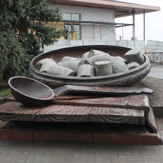 Poltava Dumplings Monument
