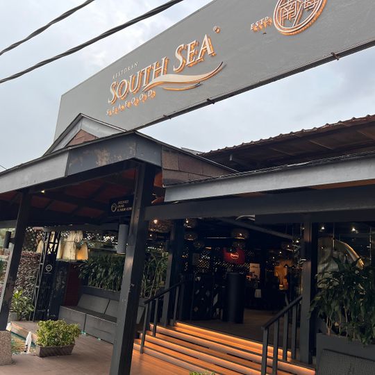 South Sea Seafood