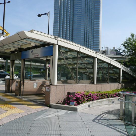 Akasaka-mitsuke Station
