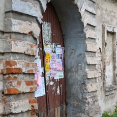 Rabochaya Street, 6 (Ostashkov)