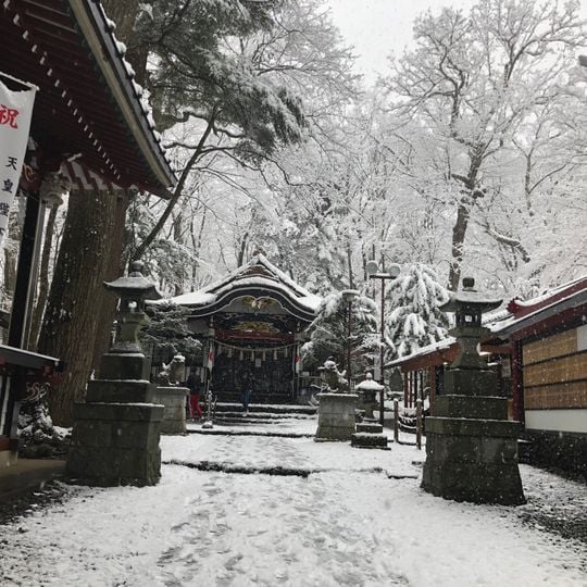 Sanctuaire d'Araya Yama