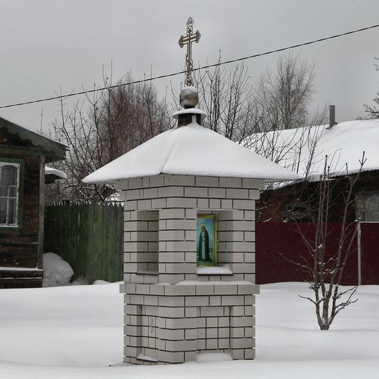 Часовня-столп