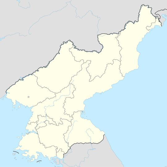 Ŏryong-jŏsuji