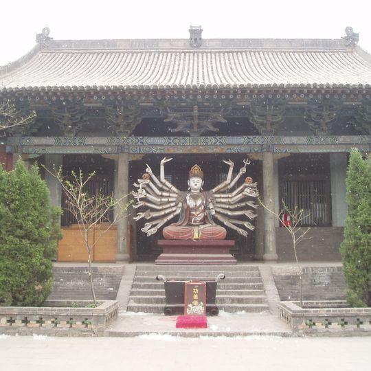 Shuanglin-Tempel