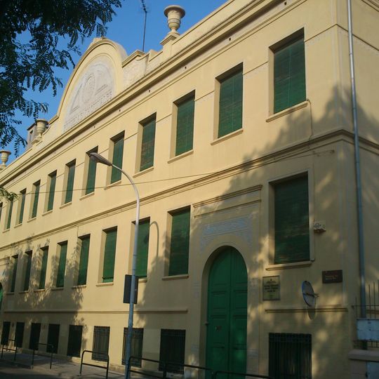 Grup escolar Ventós Mir