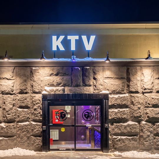 Royal KTV