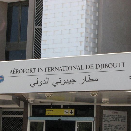 Djibouti-Ambouli International Airport