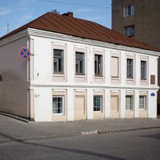 Starichkov House (Kaluga)