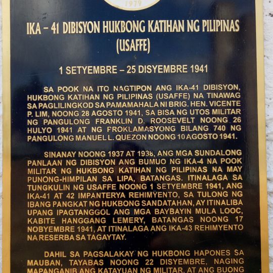 41st Division Philippine Army historical marker