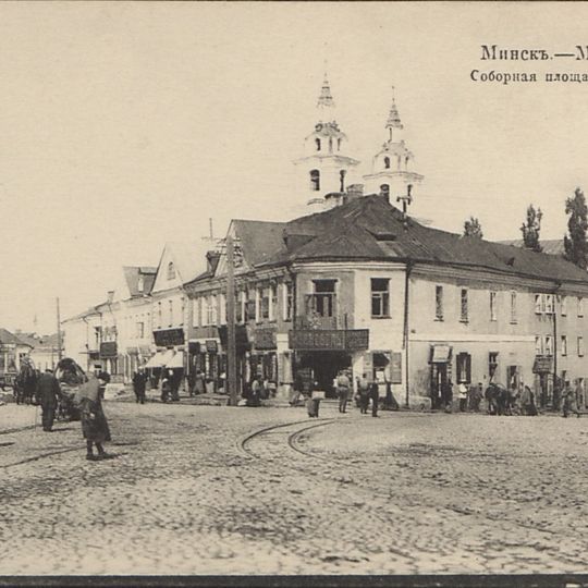 Малы гасціны двор