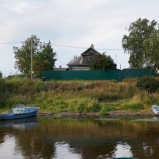 Дом Трофимовой (Новая Ладога)