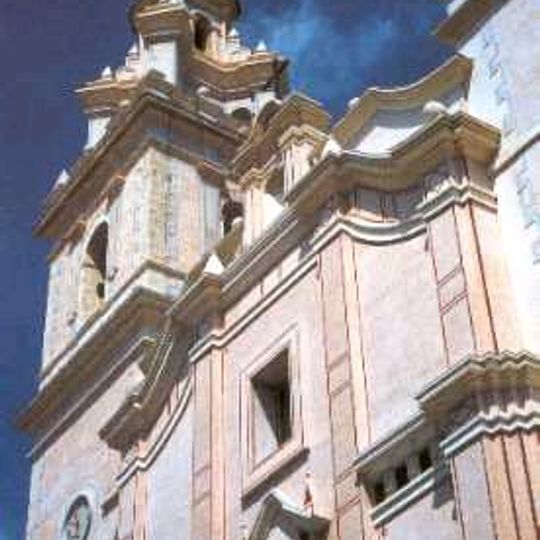 Church of Saint Peter