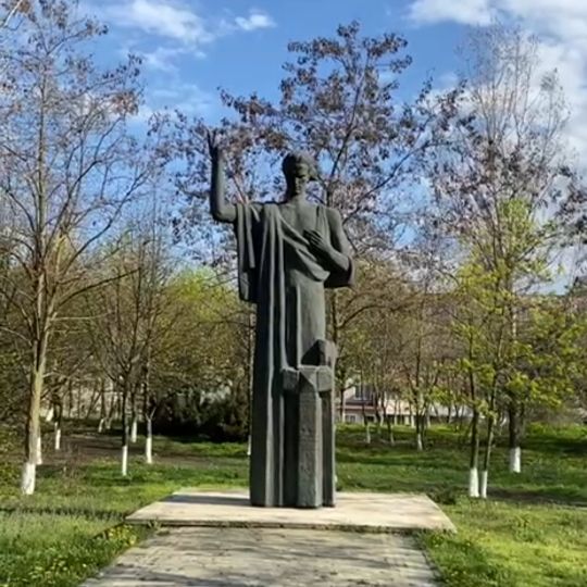 Statuia lui Mihai Eminescu