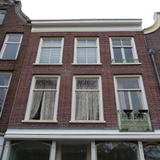 Oudegracht 296, Utrecht