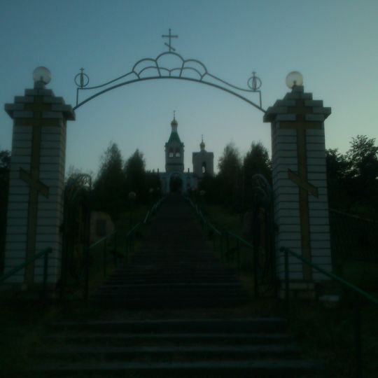 Храм Апостолов Петра и Павла