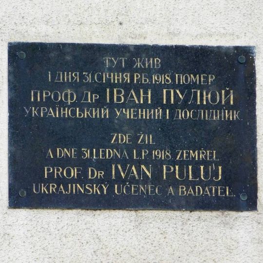 Commemorative plaque of Professor Ivan Puluj in Preslov Street in Prague