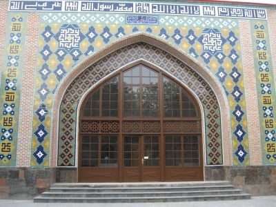 Вхід 1