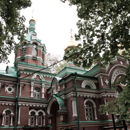 Cerkiew św. Aleksandra Newskiego w Mińsku