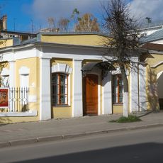 Флигель северный (Калуга)