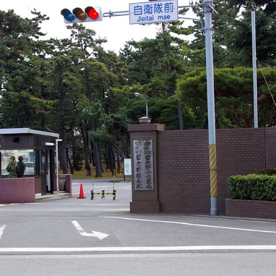Camp Narashino