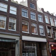 Haarlemmerdijk 54, Amsterdam