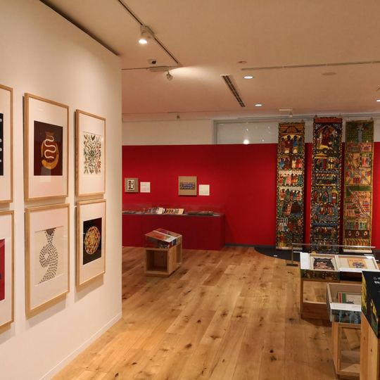 Bernard Buffet Museum