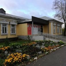 Lysva City Museum