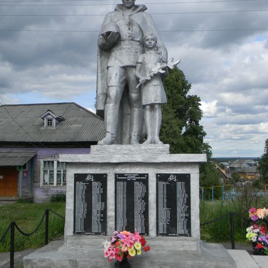 Porog, Arkhangelsk Oblast