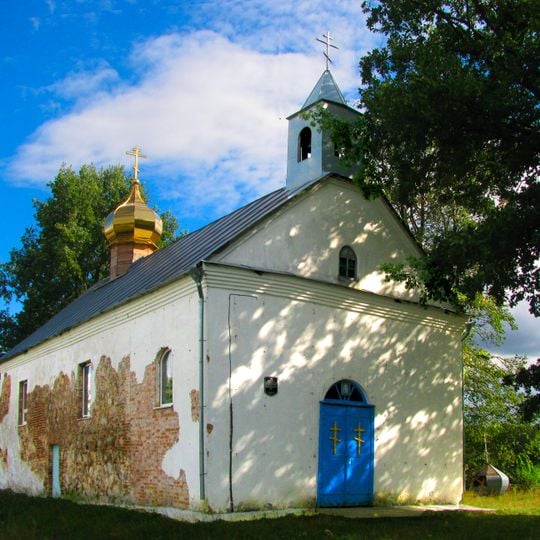 Church of Saint Nicholas, Zasimavičy