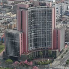 Edificio Javier Alzamora Valdez