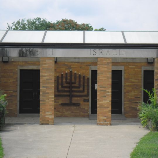 Beth Israel Congregation