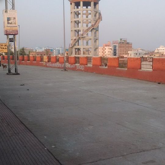 Patliputra Junction railway station