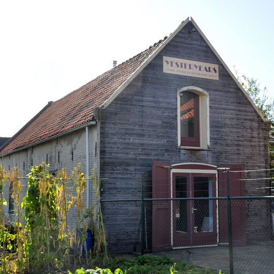 Industriestraat 4, Lage Zwaluwe