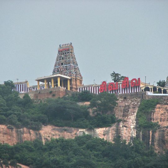 Thirukodimaadachenkundrur