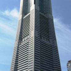 Landmark Tower
