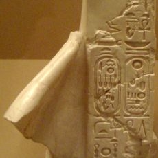 Great Temple of the Aten