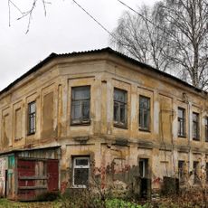 Жилой дом (Писцово)