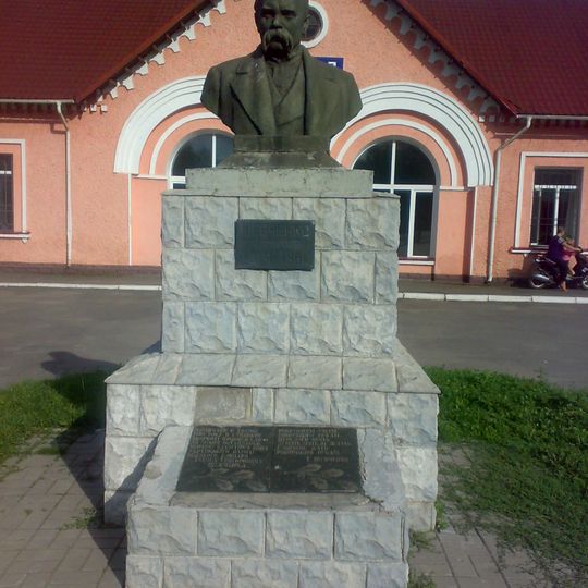 Nosivka