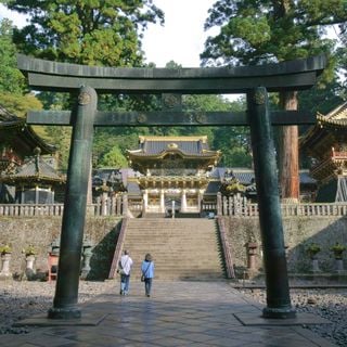 Sanctuaires et temples de Nikkō